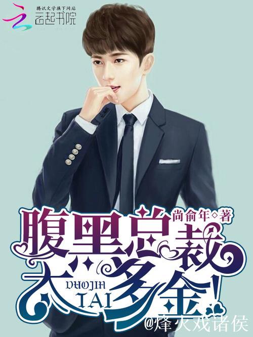 青青草在在观免费福利线观看 青青草在在观免费福利线观看