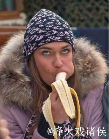 大伊香蕉人在视频9全集观看分享 大伊香蕉人在视频9全集观看分享