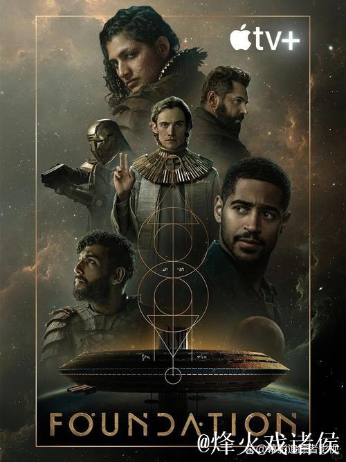 手机看片1024基地:探索无限影视世界 手机看片1024基地:探索无限影视世界